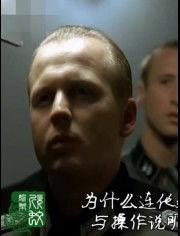 四川搞笑娱乐爆料视频播放,娱乐爆料！四川搞笑娱乐视频播放量飙升，笑点满满  第1张