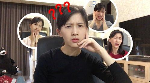 麻浦兄妹爆料视频大全,揭秘幕后的真实故事  第1张