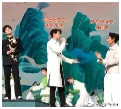 娱乐圈吃瓜爆料421,421事件真相大揭秘！  第3张