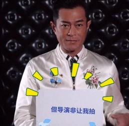 抖音导演爆料是谁啊视频,是谁在背后操控“爆料是谁啊”视频？  第2张